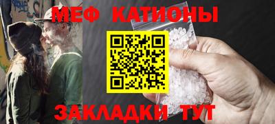 ешки Чебоксары