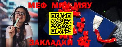 марки nbome Чебаркуль