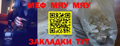 марки nbome Чебаркуль