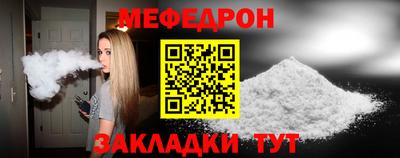 ешки Чебоксары