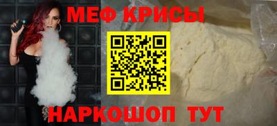 прущий лед Чапаевск