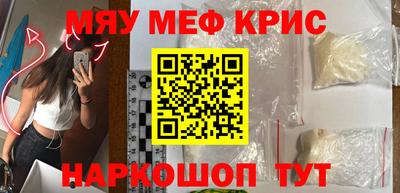 ешки Чебоксары