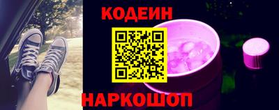 ешки Чебоксары