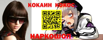 прущий лед Чапаевск