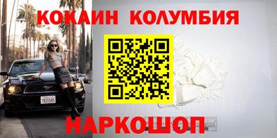 прущий лед Чапаевск