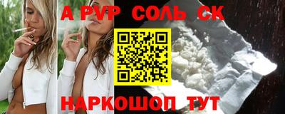 марки nbome Чебаркуль