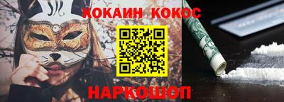 ешки Чебоксары