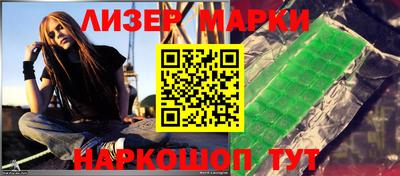ешки Чебоксары