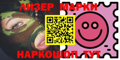 ешки Чебоксары