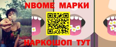 ешки Чебоксары