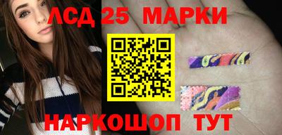 прущий лед Чапаевск