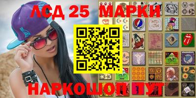 ешки Чебоксары
