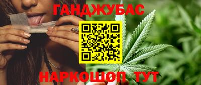 ешки Чебоксары