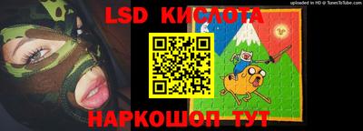 ешки Чебоксары