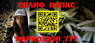 ешки Чебоксары