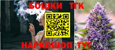 марки nbome Чебаркуль