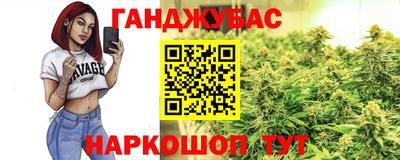 прущий лед Чапаевск