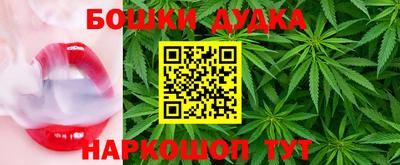 прущий лед Чапаевск