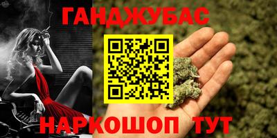 прущий лед Чапаевск