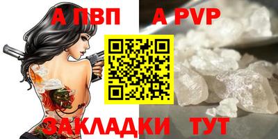 марки nbome Чебаркуль