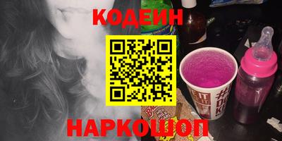 прущий лед Чапаевск