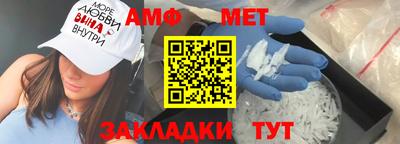 ешки Чебоксары