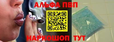 ешки Чебоксары
