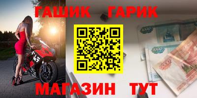 ешки Чебоксары