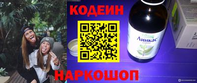 прущий лед Чапаевск