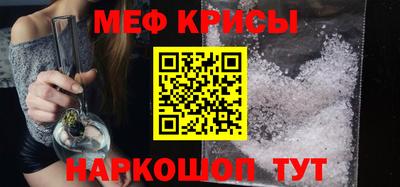 ешки Чебоксары