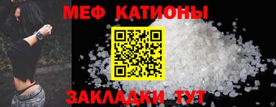 марки nbome Чебаркуль